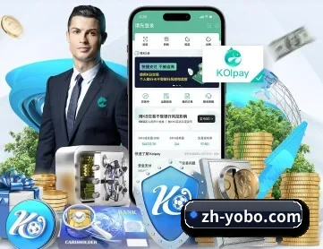yabo足球app APP 深度功能